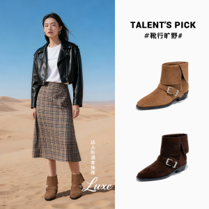 新款两穿马丁靴秋冬复古美拉德靴子女英伦风洋气短靴百搭女靴