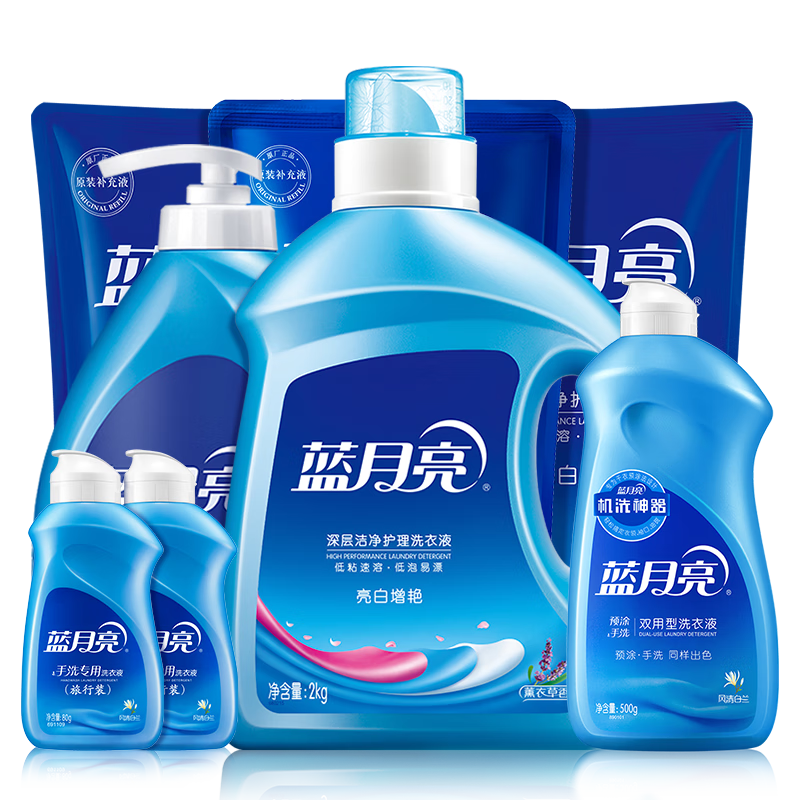 蓝月亮薰亮2kg*1+薰亮袋500g*2+手洗1kg*1+预涂*1+手洗袋500g*1+80g*2(NM)