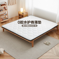 全友家居床垫卧室椰丝棉床垫双人薄床垫