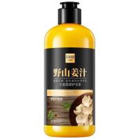 色娜娜野山姜护发素300ml 滋润清爽顺滑
