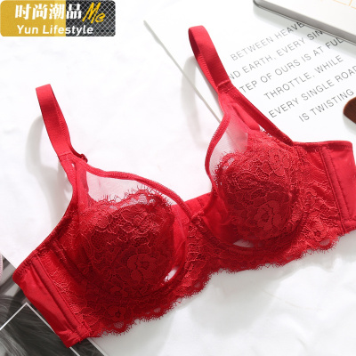 YUNWUXIN大胸显小文胸蕾丝内衣女薄款本命年红色胸罩聚拢上托收副乳文胸胸罩