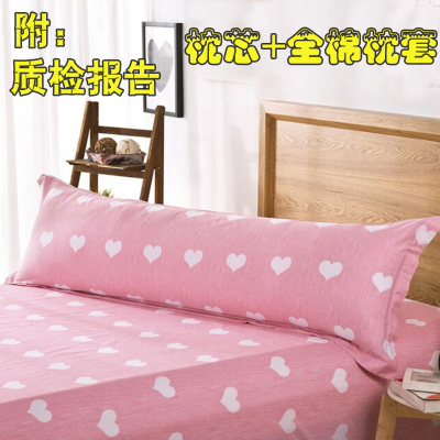 送枕套水洗双人枕头长枕头长枕芯情侣枕1.21.51.8米全棉中高低枕