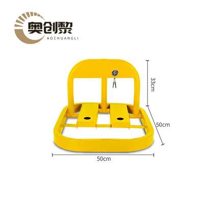 奥创黎 定位器 33cm 个