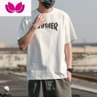 七斓夏季男士潮牌印花短袖T恤半袖港风ins日系宽松休闲体恤衫