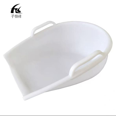 子恒祥 塑料土箕 46*42*20cm 个