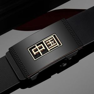 皮带男无牙自动扣腰带男商务休闲青年中年裤带