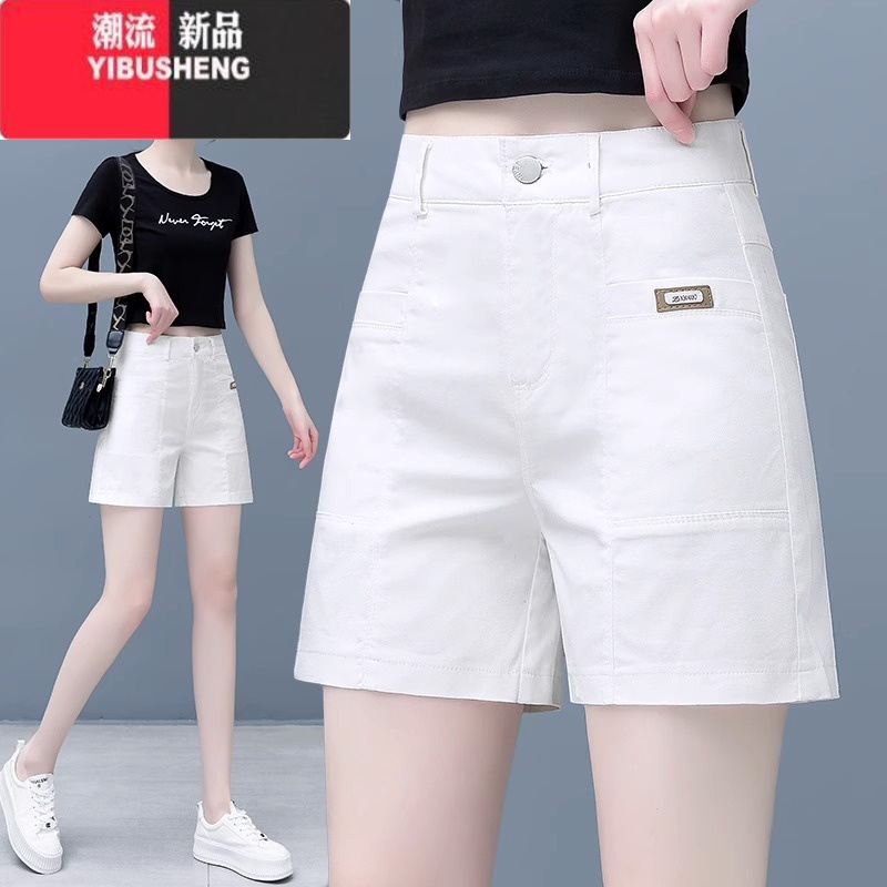 YIBUSHENG休闲a字短裤女高腰季新款2024薄款白色热裤外穿四分裤裤女裤