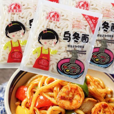 网红日式乌冬面200g*10袋装车仔面速食鲜面条湿面整箱装日式炒面韩式部队火锅食材料选配面酱方便面保鲜面
