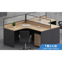 富和美(BNF)办公家具电脑桌职员工位多人位职员位办屏风卡座办公桌卡座40卡座