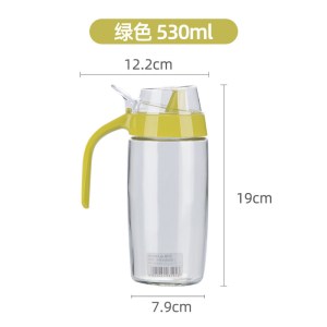 茶花玻璃油壶大容量塑料厨房家用小油罐油瓶酱油醋调料瓶