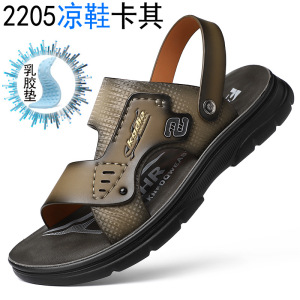 2025夏季新款凉鞋男款休闲时尚沙滩鞋软底男士套脚两穿凉拖鞋