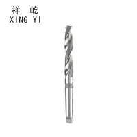 祥屹 锥柄麻花钻头 根