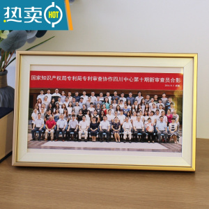 敬平长方形集体毕业照合影合照相框8 12寸照片大尺寸定制挂墙摆台框架 002珊瑚金 10*12寸[25.5*30.5厘米