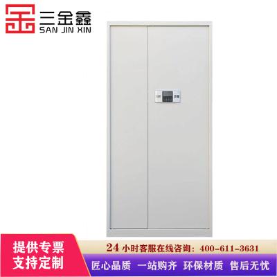 三金鑫 保密柜档案柜带抽屉资料存放文件柜 电子密码锁柜 其他金属办公柜 通体电子锁