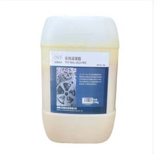 TKT 长效润滑脂 TKT RAIL 2022 PRO 10kg 千克