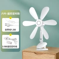 扬子小风扇家用台夹扇学生宿舍床上轻音迷你台扇小型大风力电风扇