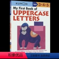 第一本英语书:大写字母[3-5岁] [正版]2-9岁Kumon 公文式教育 英语数学 手工益智 My Book of