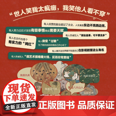 了不起的中国画家 那些听说过却从未了解过的艺术大咖