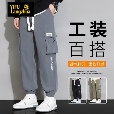 伊夫狼爪(YIFULANGZHUA)2024春季新款潮流帅气工装裤青少年美式宽松束脚休闲裤男生九分长裤子