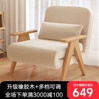 折叠沙发床两用小户型网红款多功能单人床实木沙发简易折叠伸缩床