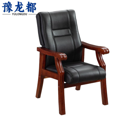 豫龙都 老板椅西皮把