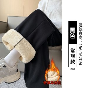 加绒黑色裤子女秋冬季加厚小个子冬天羊羔绒休闲阔腿运动卫裤_342_619