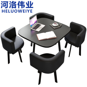 河洛伟业