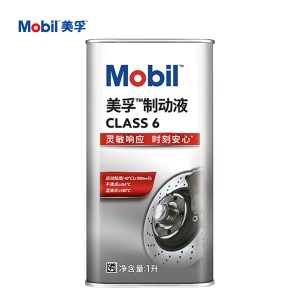 [苏宁]正品美孚高性能刹车油CLASS6 1L 5273