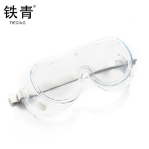 铁青护目镜 Y46 副