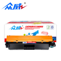 众威硒鼓M227FDW黑 支