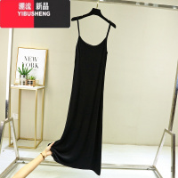 YIBUSHENG莫代尔吊带背心裙女季薄款内搭无袖连衣裙大码休闲纯色打底长裙