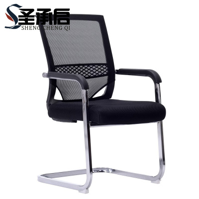 圣承启 弓形椅 网椅把