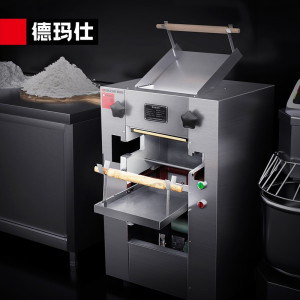 德玛仕(DEMASHI)压面机商用电动 挂面饺子面皮机全自动面条机MT75-2( 配带两把面刀)