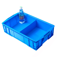 凌迪星2格物料盒535*320*130mm个