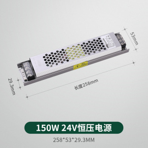雷士照明(NVC)COB灯带自粘24V低压led柔性灯条家装吊顶橱柜超亮线形灯