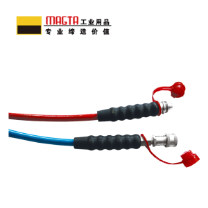 玛吉塔工(MRO MAGTA)液压扭矩扳手专用高压油管 液压油管 高压液压油管 高压软管44206 70Mpa 6m