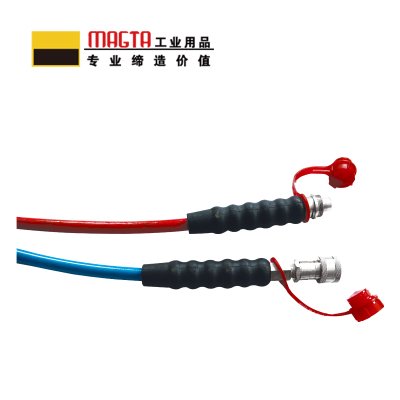 玛吉塔工(MRO MAGTA)液压扭矩扳手专用高压油管 液压油管 高压液压油管 高压软管44206 70Mpa 6m