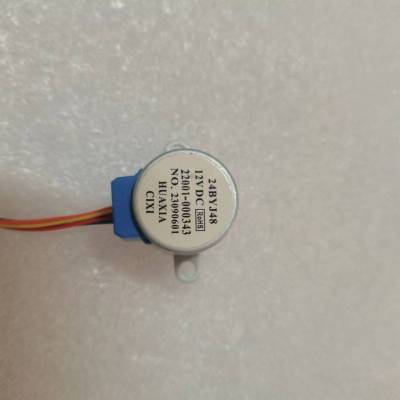 帮客材配 全新原装 P0970120654 IVH- 51YJ1NW 内机左步进电机 24BYJ48 000343