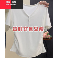 YIBUSHENG大码短袖t恤女季新款微胖mm黑色不规则v领正肩遮肚显瘦上衣