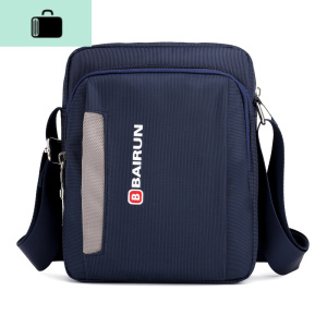 男包防水牛津布单肩包斜挎包男士包包背包休闲商务手提包公文包女NEW LAKE