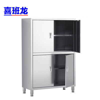 喜班龙不锈钢碗柜