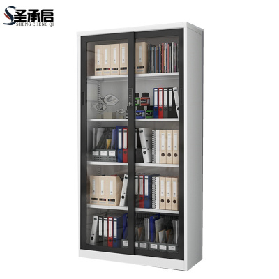 圣承启 收纳柜 90cm台