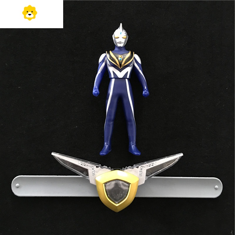 真智力盖亚蓝宝锥变身器 阿古茹蓝宝镯闪光召唤器 怀旧玩具 蓝宝镯 阿