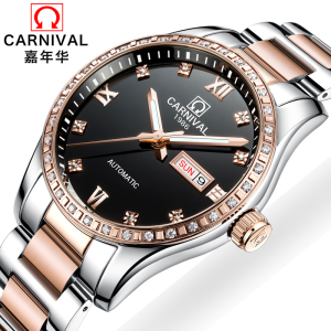 正品嘉年华Carnival手表瑞士品牌男士全自动机械表 男表时尚镶水钻玫瑰金夜光防水男表精钢金属材质腕表8692