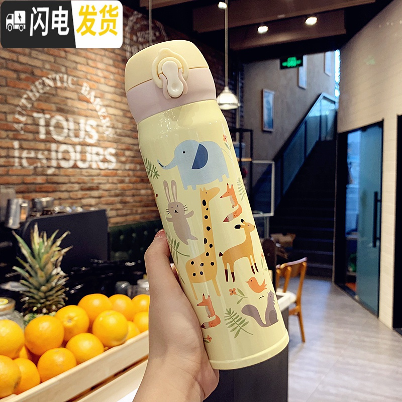 三维工匠可爱卡通韩版不锈钢女学生保温杯清新文艺水杯网红小仙女随手杯子 弹盖动物保温杯(大号)黄色送杯刷