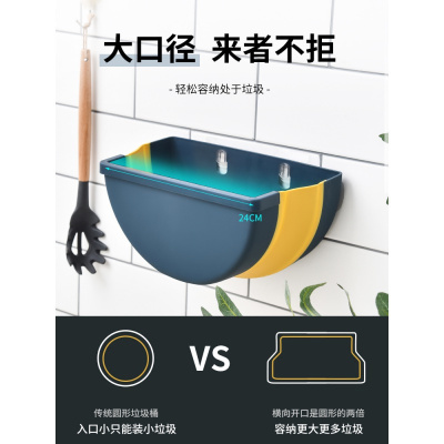 美帮汇厨房垃圾桶挂式家用橱柜折叠悬挂可车载内壁挂厕所纸篓卫生间