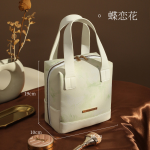 乐活旅行新中式手提化妆包新款国风便携式大容量旅行洗漱分区旅行收纳高级9195