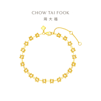 周大福 创意小花珠足金黄金手链(工费:560计价) EOF1108七夕礼物