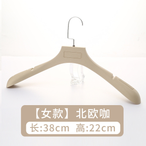 BONJEAN无痕家用裤架裤夹防滑裤夹子裙夹带夹库夹子内衣架服装店衣架批发
