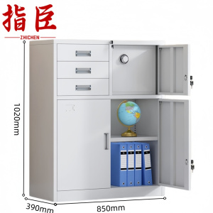 指臣办公柜